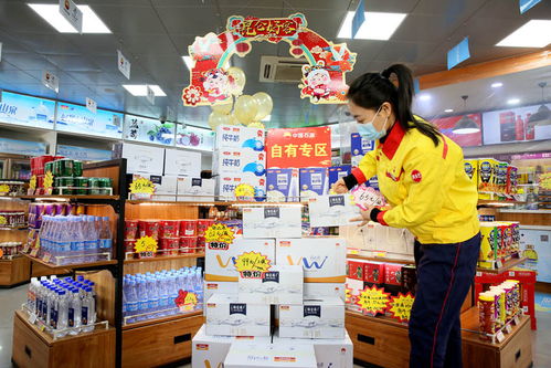 中国石油吉林销售公司 优选商品，温暖伴您行