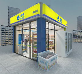 鸵鸟便利店 日用品摆放格局的销售艺术