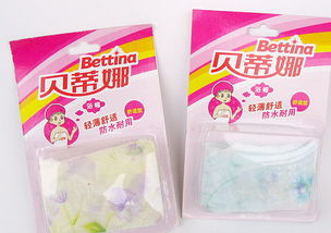 贝蒂娜浴用产品包装设计 打造日用品市场的品牌美学