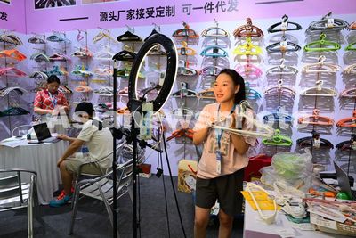 浙江金华 2024中国义乌日用百货科技创新博览会圆满落幕，日用品销售展现新活力