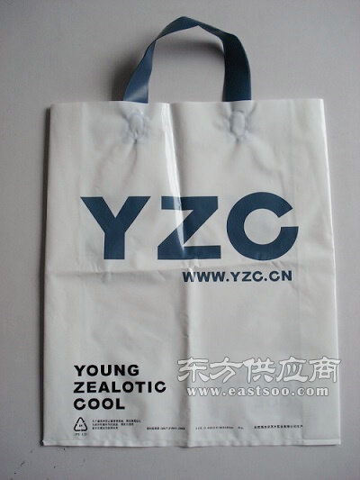 日用品销售新引擎 包装袋定制公司的视觉营销革命