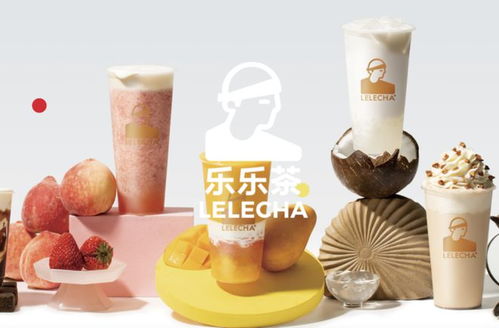 消费新风尚 omeat融资、乐乐茶布局餐饮、allbirds引领环保鞋履，日用品销售市场迎来新变革