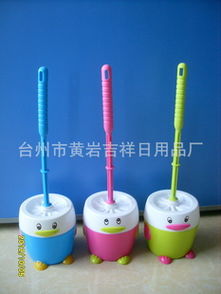 台州黄岩吉祥日用品厂 以品质为本，守护千家万户的日常美好